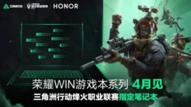 Honor WIN Gaming Laptop Siap Rilis April: Bawa RTX 5070 Gahar!