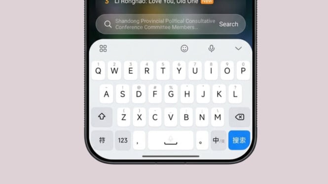 Bocoran Desain HyperOS 4 Terungkap Lewat Keyboard Beta