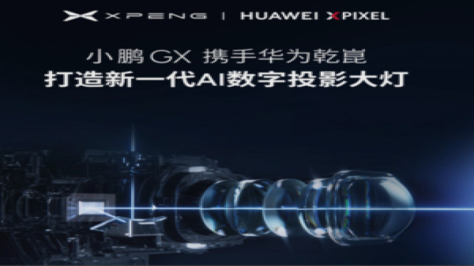 XPeng GX Meluncur 15 April: SUV Canggih dengan Lampu AI Huawei