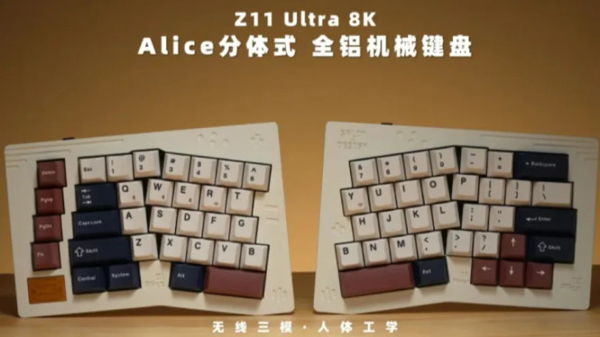 Keychron Z11 Ultra 8K Hadir dengan Desain Retro & Polling Rate 8.000Hz!
