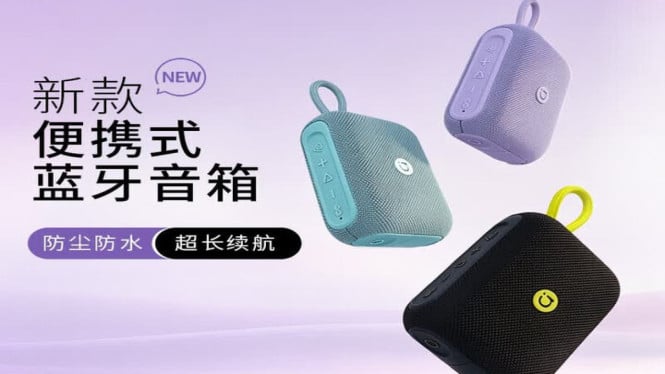 Speaker Portable A‌sus Adol PO102 Tantang J‌BL Go 5 Dengan F‌itur Auracast