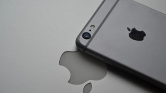 Bocoran! iOS 18 Akan Dirilis, Ini Ringkasan Fitur Menariknya