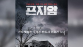Film Horor Korea Gonjiam: Haunted Asylum, Kisah Nyata Rumah Sakit Jiwa Angker