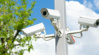 CCTV Publik Bandung Bisa Diakses Dari Gawai, Begini Triknya