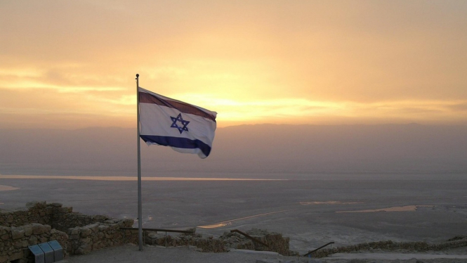 Ilustrasi bendera Israel