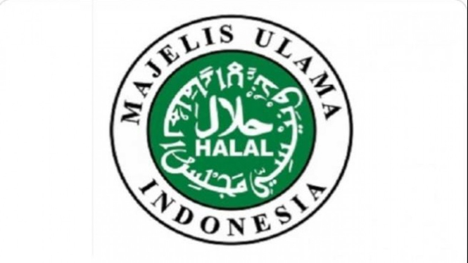 Ilustrasi Destinasi Kuliner, Logo Sertifikat Halal MUI