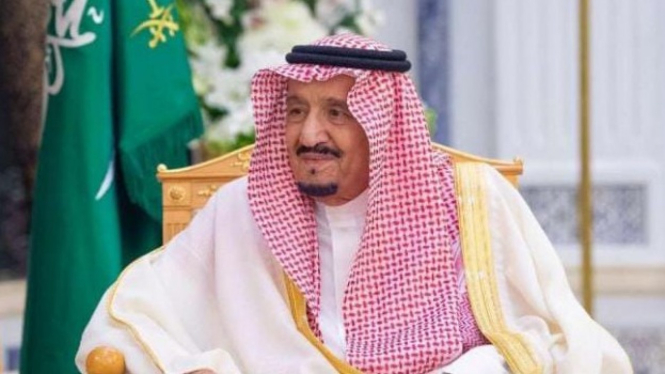 Raja Arab Saudi, Salman bin Abdulaziz al-Saud (Raja ke-7)