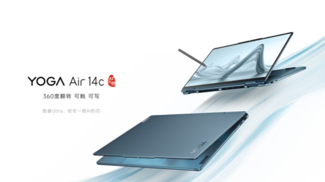 Notebook Flip Yoga Air 14C