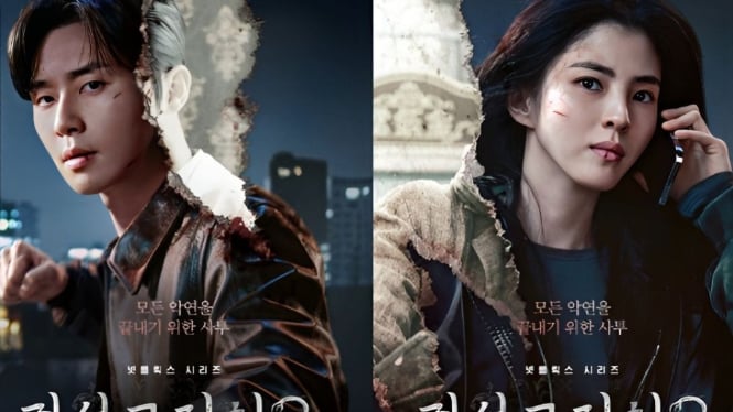 Gyeongseong Creature 2