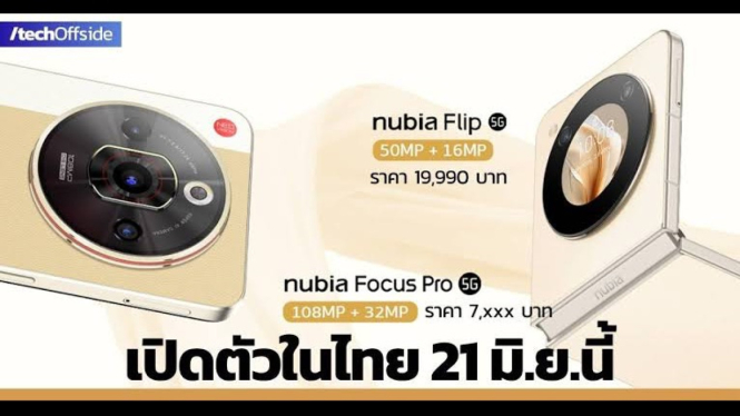 Nubia Focus Pro