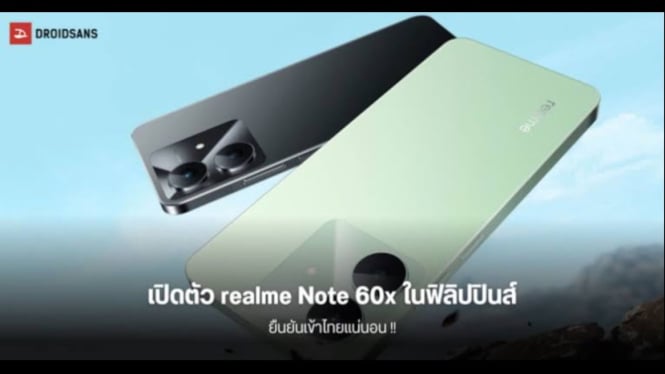 Realme Note 60x