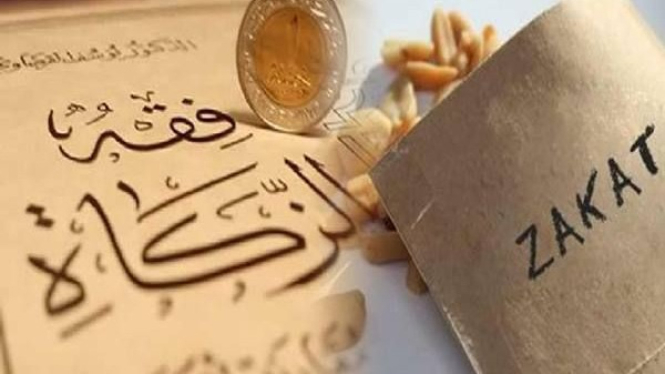 Zakat