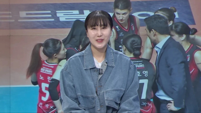 Kapten Red Sparks, Yeom Hye-seon