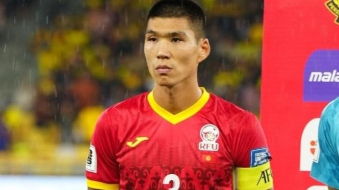 Tamirlan Kozubaev