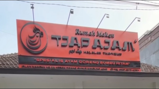 Tjap Ajam 38