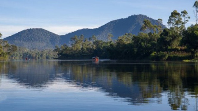 Situ Ciluenca