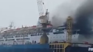 Kapal Dorolanda Terbakar di Tanjung Priok