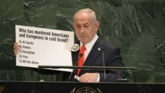 Momen Netanyahu Tuai Penolakan, Puluhan Negara Kompak Walk Out Massal di PBB