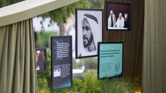 Dibuka Pendaftaran Nominasi Penerima Zayed Award for Human Fraternity 2027