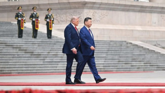 Jamuan Mewah Trump-Xi di Beijing Bikin Dunia Sorot Hubungan AS dan China