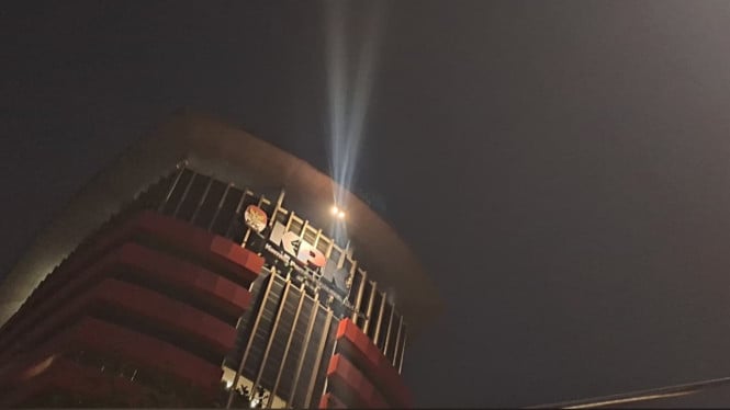 Gedung Merah Putih KPK