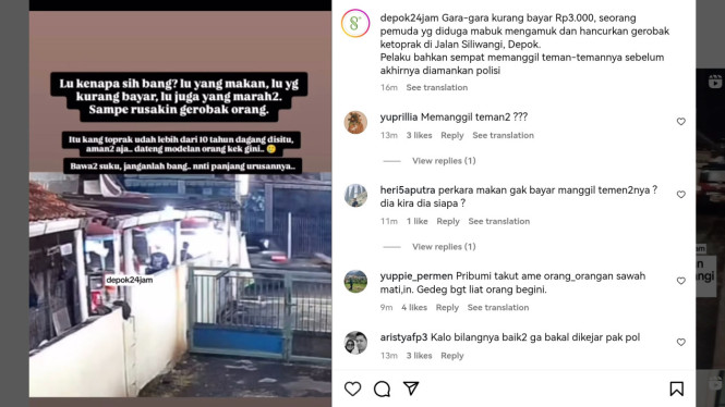 Pemuda di Depok hancurkan gerobak ketoprak karena marah