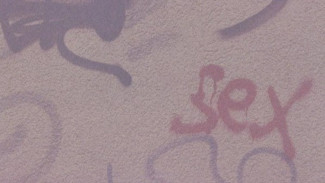 Tips Tahan Lama Hubungan Intim dalam Islam, Wudhu hingga Berdoa