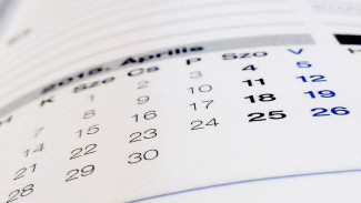 Ramadhan Berapa Hari Lagi? Berikut Ulasannya Menurut Kalender Hijriah 2024 Kementerian Agama RI