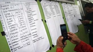 Ahli Waris Korban Meninggal Bencana Longsor Pekalongan Dapat Santunan Rp15 Juta