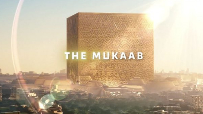 The mukaab