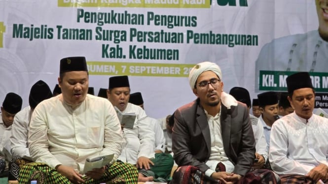 Pelantikan pengurus taman surga persatuan pembangunan