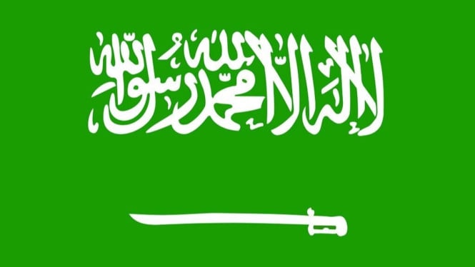 Ilustrasi Arab Saudi, Arab Saudi, Bendera Arab Saudi.