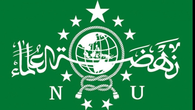 Lambang NU