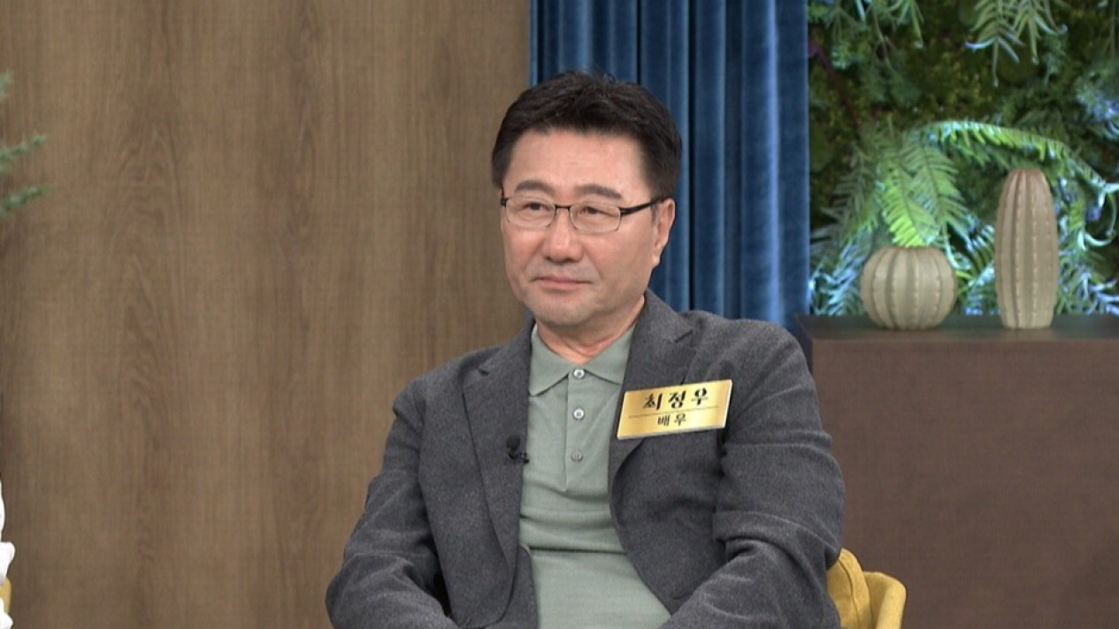 Aktor Korea Choi Jung Woo.