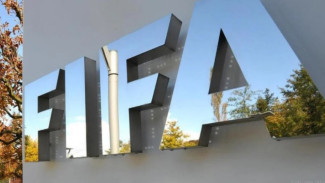FIFA Respon Ketegangan Politik Global, Bagaimana Nasib Iran di Piala Dunia?