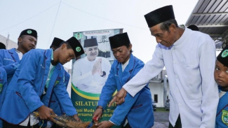 Article