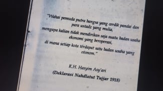 Article