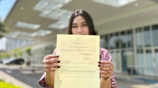 Iconland Property, Apartemen Pertama di Gresik yang Mengantongi Sertifikat SHMSRS