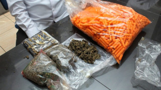 Petugas Rutan Kelas I Surabaya Gagalkan Penyelundupan 230 Gram Ganja