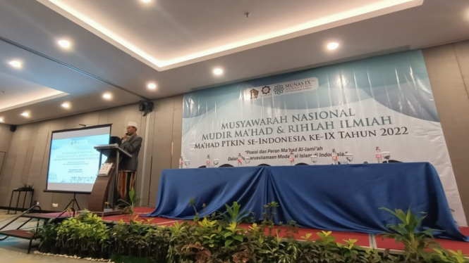 Munas Mudir Ma'had dan Rihlah Ilmiah PTKIN se-Indonesia