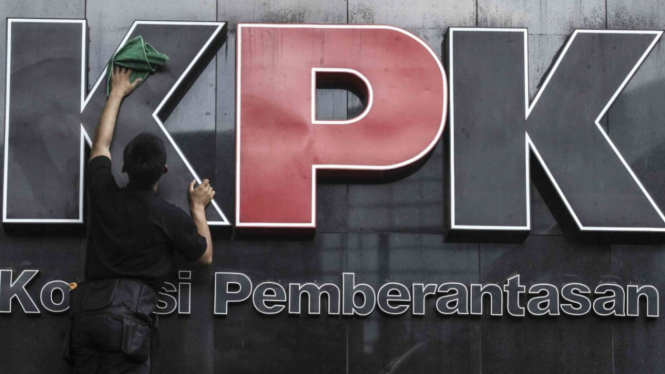 Ilustrasi Kantor KPK di Jakarta