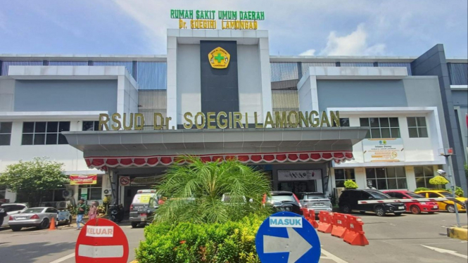 Rumah Sakit Umum Daerah (RSUD) Dr Soegiri Lamongan