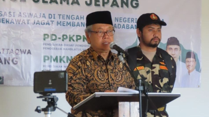 Dubes RI untuk Jepang resmikan pesantren pertama NU