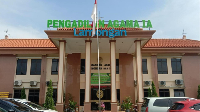 Gedung Pengadilan Agama Kabupaten Lamongan