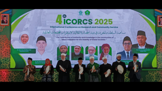 ICORCS 2025