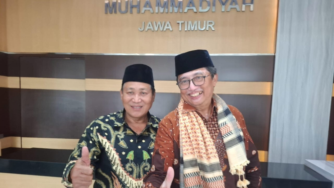 Pengurus Wilayah Muhammadiyah (PWM) Jawa Timur