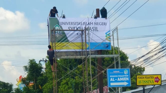 Pergantian nama dari IAIN ke UIN Syekh Wasil Kediri.