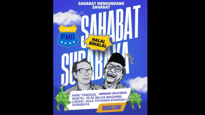 Poster Sahabat Mengundang Sahabat PMII.