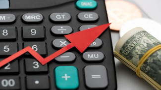 Rupiah Melemah, Akademisi UGM Dorong Pemerintah Jaga Stabilitas dan Kepercayaan Investor