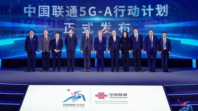 Peluncuran Action Plan untuk 5G-Advanced China Unicom